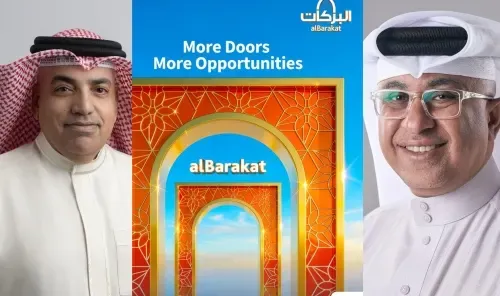 Al Baraka Islamic Bank launches
