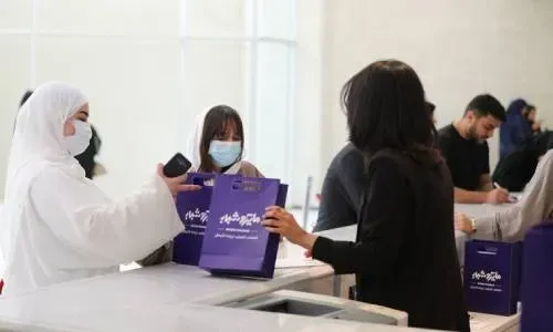 انطلاق منتدى "مايكرو شباب"