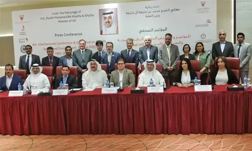انعقاد المؤتمر العالمي للصحة والسلامة والبيئة في الفترة من 18 إلى 20 أبريل