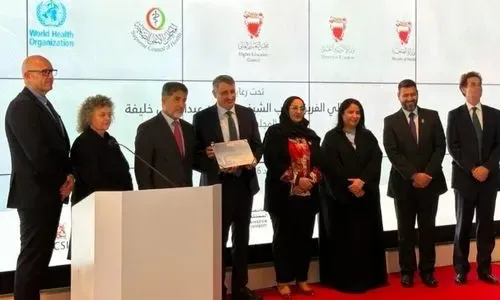 جامعة RCSI البحرين تحصل على اعتماد "الجامعة الصحية" من منظمة الصحة العالمية