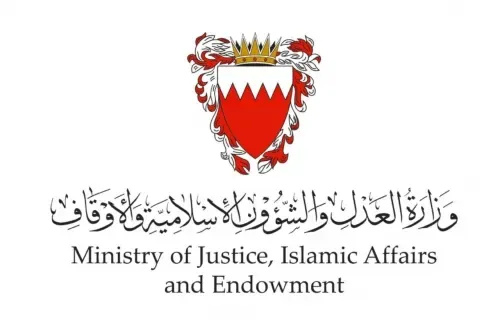 خطوة لتعزيز الكفاءة القضائية
