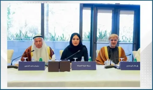 البحرين تترأس اجتماعات الهيئة الاستشارية لمجلس التعاون الخليجي