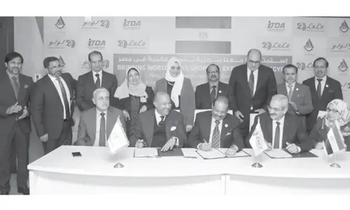 لولو تفتتح 8 متاجر هايبر ماركت في مصر