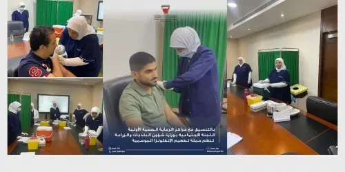 وزارة شؤون البلديات والزراعة تنظم حملة للتطعيم ضد الإنفلونزا الموسمية