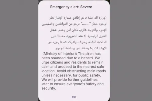 Emergency Siren Sounded: Stay Calm, Seek Safety