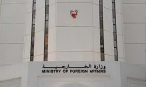 Bahrain condemns Kirkuk terror blast