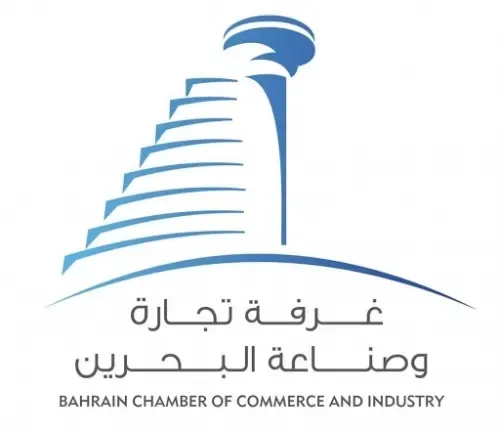 رئيس غرفة تجارة وصناعة البحرين يشكر القيادة الحكيمة