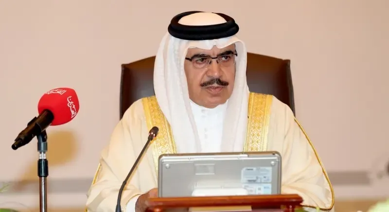 دعوة لتجنب التجمعات العامة