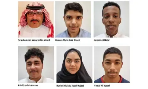 خمسة طلاب بحرينيين يكملون المعسكر الخليجي للتدريب على الذكاء الاصطناعي