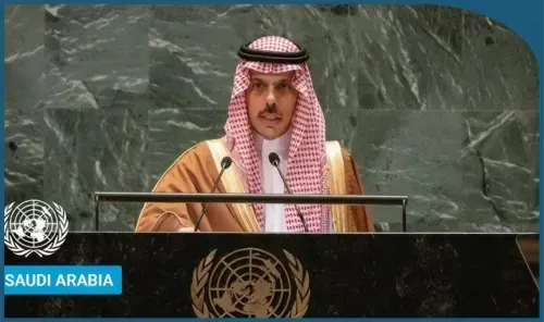 Saudi Arabia Pledges Continued Efforts to End Gaza Conflict, Support Palestinian Statehood