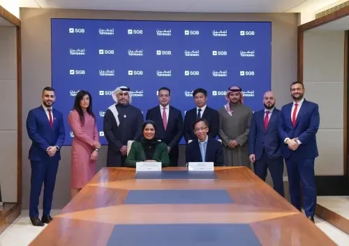 Tamkeen supports Singapore Gulf Bank in hiring over 70 Bahrainis