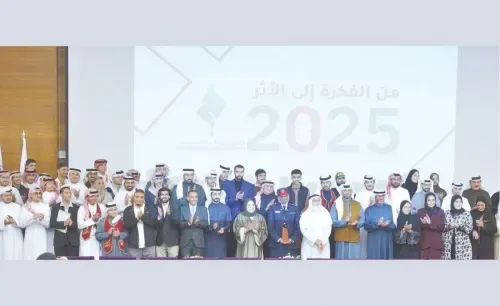 وكيل شؤون الشباب: المبادرات الشبابية تعكس الطموحات الوطنية لمملكة البحرين