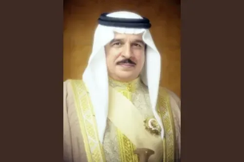 His Majesty ratifies Bahrain, arbitration court agreement