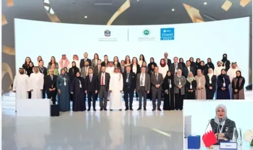 طلاب البحرين يحققون مراكز متقدمة في دراسة تيمز (TIMSS) الدولية لعام 2023