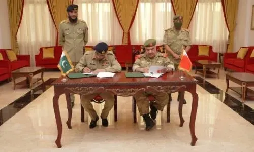 البحرين وباكستان تعززان التكامل العسكري