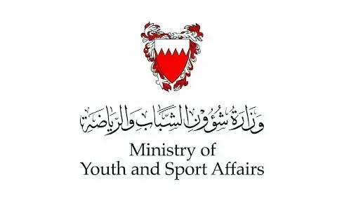 تكريم أبطال دورة 98.4 للألعاب الشاطئية
