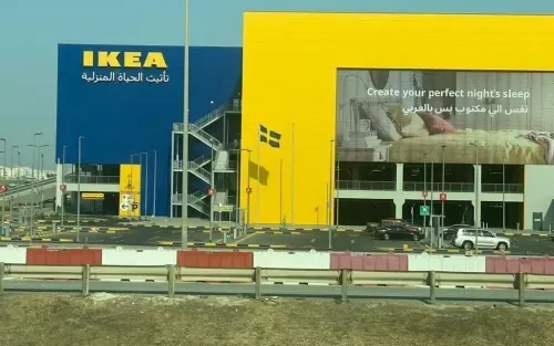آيكيا، ماذا تفعلين؟؟؟