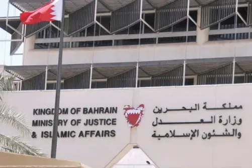 استئناف جلسات المحاكم المدنية عبر الإنترنت بعد تعليق مؤقت