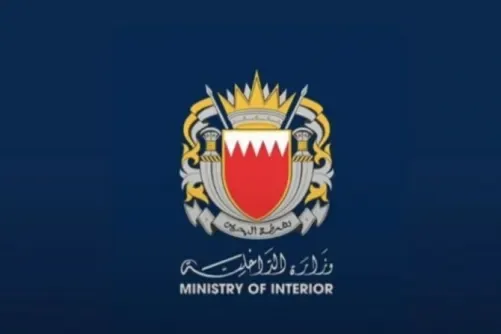 ابقوا هادئين وتوجهوا إلى أماكن آمنة