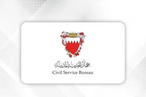 تطبيق نموذج العمل المرن في جميع الوزارات بدءاً من الغد