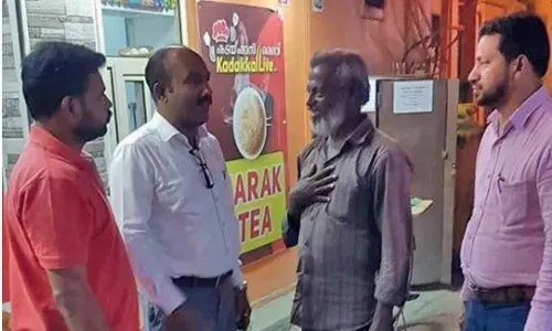 وداعاً لحياة التشرد