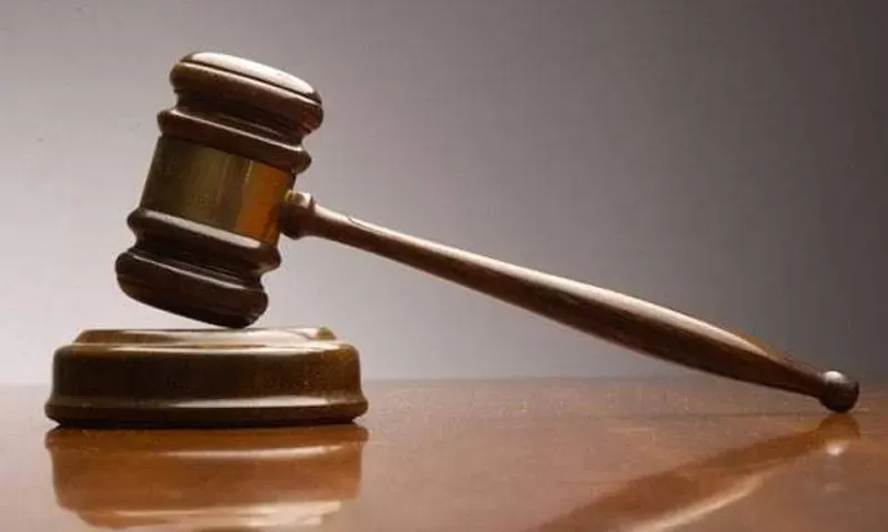 المحكمة تنظر في أربع قضايا قتل اليوم