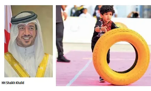 مد يد العون