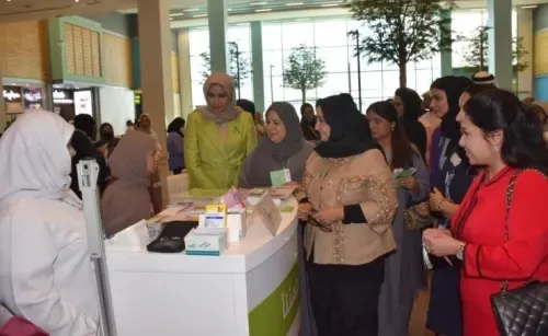 وزيرة الصحة تفتتح معرض الصحة النفسية في البحرين