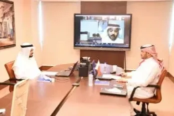غرفة تجارة وصناعة البحرين تبحث آفاق التعليم والتدريب