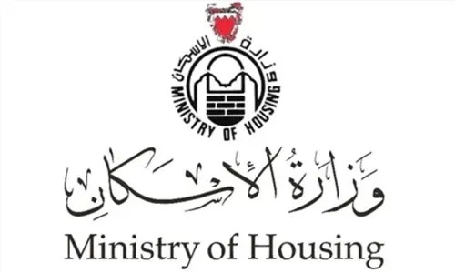 رقمنة خدمات صيانة الإسكان