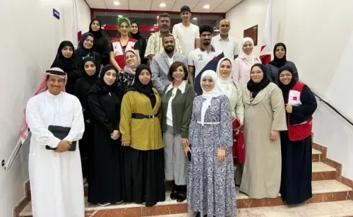 الهلال الأحمر البحريني ينظم برنامجاً لبناء القدرات في العمل الإنساني