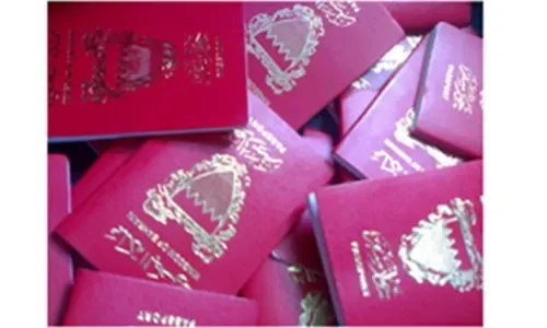ترحيل شخصين من عديمي الجنسية من مملكة البحرين