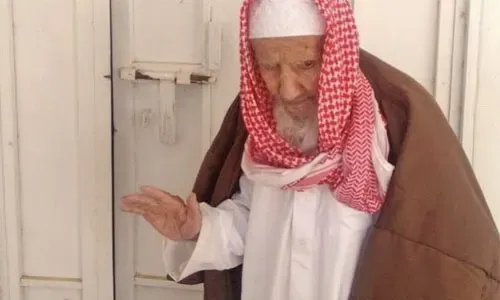 وفاة أكبر معمر في المملكة العربية السعودية عن عمر يناهز 147 عاماً