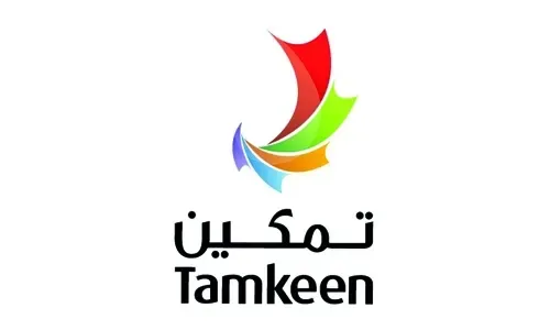 تمكين تدرب وتوظف البحرينيين من ذوي متلازمة داون