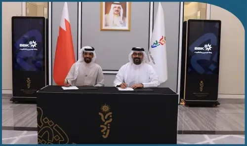 بنك البحرين والكويت ينضم كراعٍ برونزي لدورة الألعاب الآسيوية للشباب الثالثة