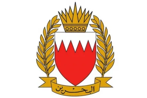 قوة دفاع البحرين تؤكد جاهزيتها العالية