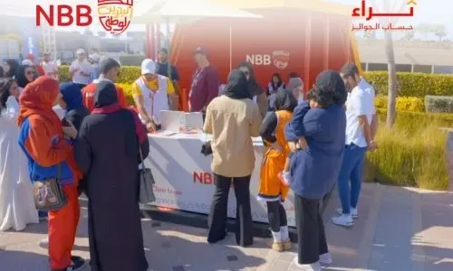 بنك البحرين الوطني يعلن عن تواجده في سباق جائزة البحرين الكبرى للفورمولا 1 لعام 2024