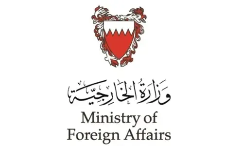 البحرين تدين العدوان التركي
