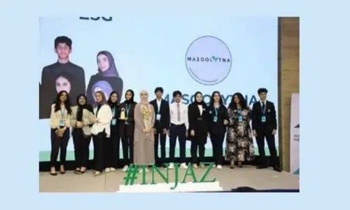 NBB backs INJAZ Excellence in ESG award