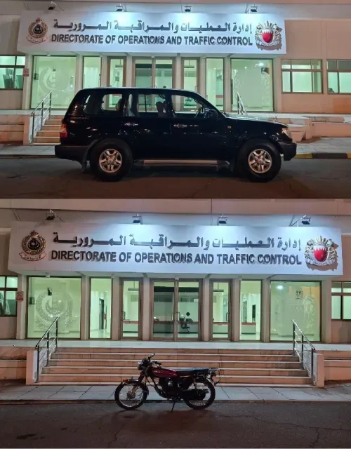 شرطة البحرين تعتقل سائقين وتصادر مركباتهم بسبب مخالفات النظام العام