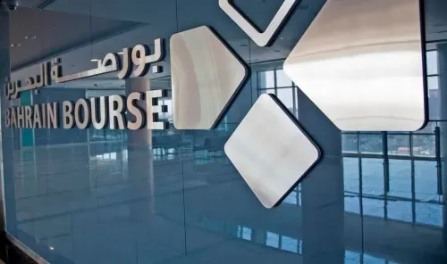 Subscription Opens in the 45th Issue of the Government Development Bond through Bahrain Bourse