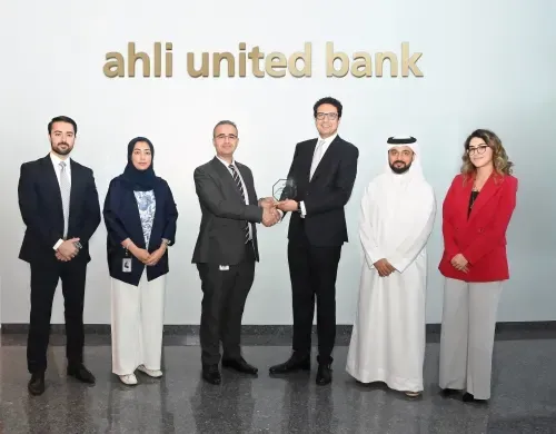 البنك الأهلي المتحد يحصل على جائزة التميز في المعالجة المباشرة (STP) من سيتي بنك