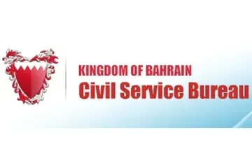ديوان الخدمة المدنية يصدر تعميماً بشأن اليوم الرياضي