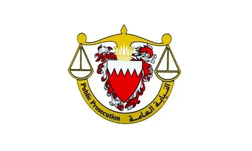 حبس ثلاثة أشخاص لإساءة استخدام وسائل التواصل الاجتماعي