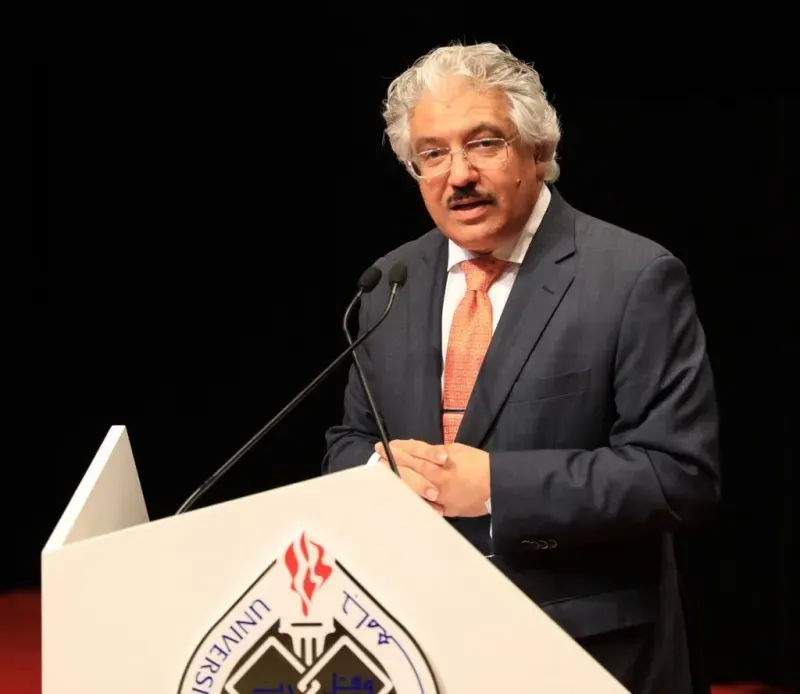 تصنيف التايمز يكرم جامعة البحرين