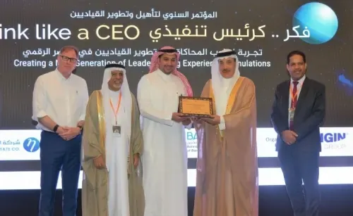 وزير العمل يفتتح المؤتمر السنوي "فكر كمدير تنفيذي"