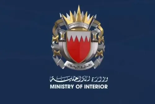 Body of 62-Year-Old Man Found in Salmaniya; Drug Overdose Suspected