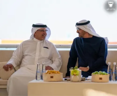البحرين والإمارات تبحثان سبل تعزيز العلاقات