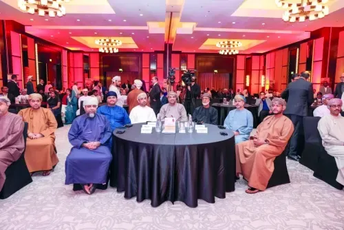 الاحتفاء بالتميز
