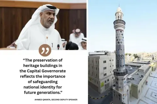 Heritage Protection Expanded